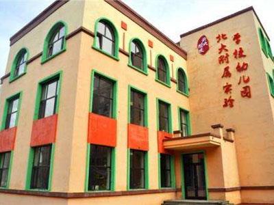 白山学龄前家教哪里找？