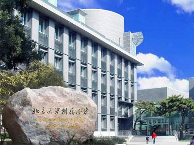 白山三年级辅导老师哪里找？