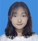 北京科技大学家教小学数学老师