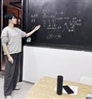 白山大学生家教林老师